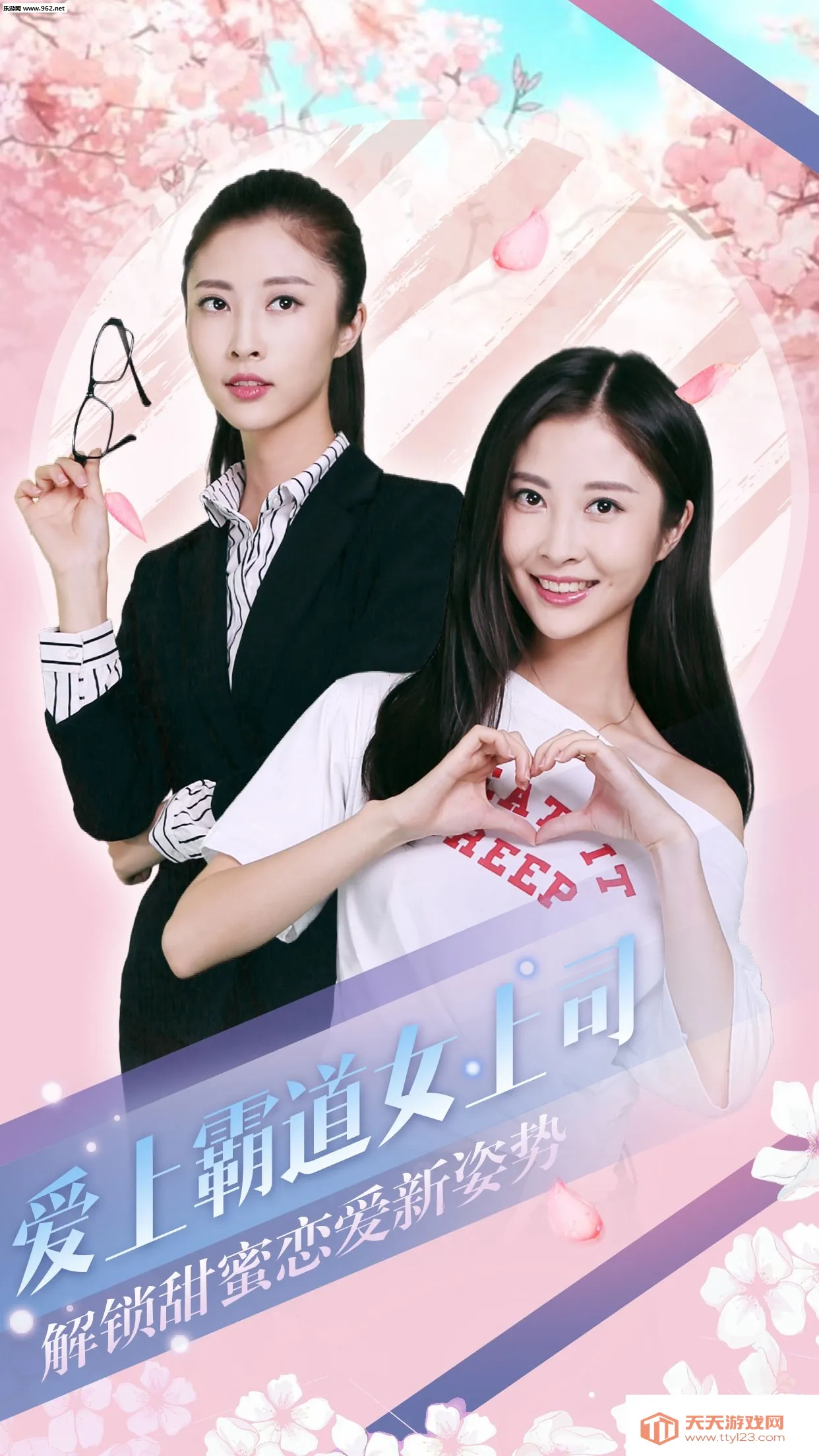 �Ķ�������Ϸv1.3.60 �ٷ������ͼ1