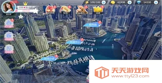 心动回忆全女友游戏 心动回忆全女友游戏