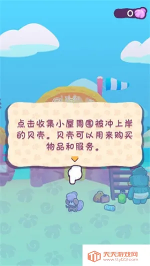 �����ļ��������ֻ���