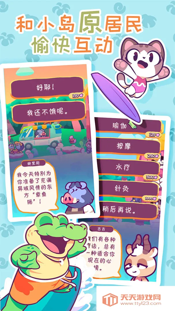 �����ļ��������ֻ���v1.0.19 �ٷ������ͼ3