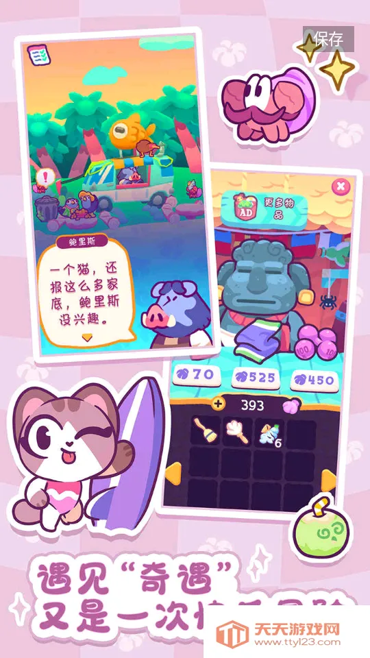 �����ļ��������ֻ���