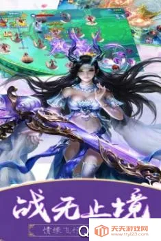 ������Ե���ɰ�