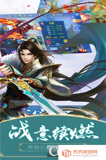 ������Ե�ƽ��v1.0.190 �ֻ����ͼ0