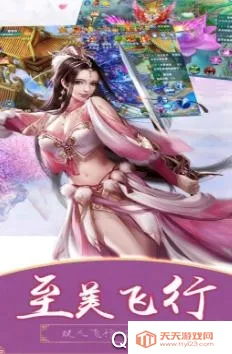 ������Ե�ƽ��