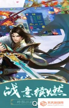 ������Ե�ƽ��