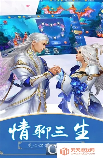 ������Ե����