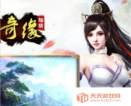 ������Ե����