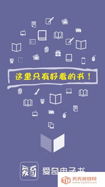 �����������������v3.0.0.006 ��Ѱ��ͼ1