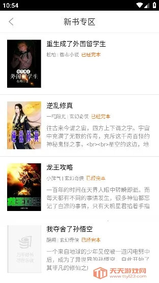 �����������������