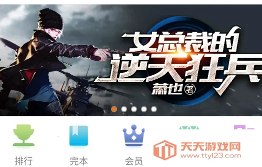 ���������app����