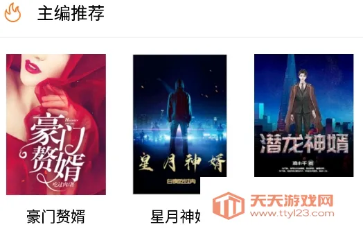 ���������app����