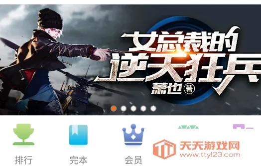 ��������������ֻ���