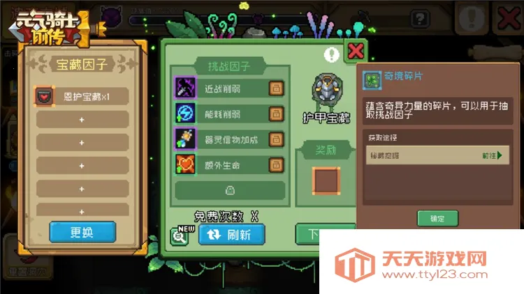 Ԫ����ʿǰ���ڹ����