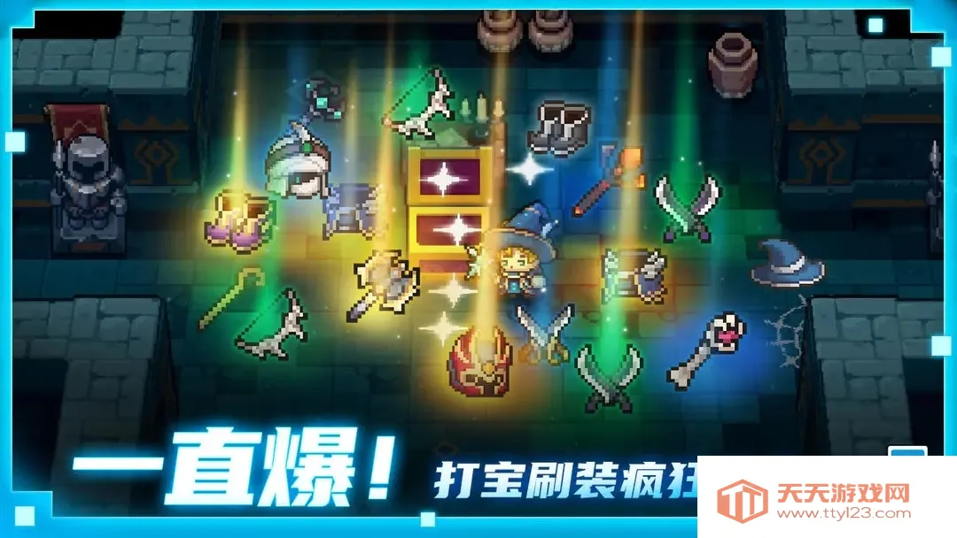 Ԫ����ʿǰ���ƽ��������������޸���v1.9.0 ��׿���ͼ0