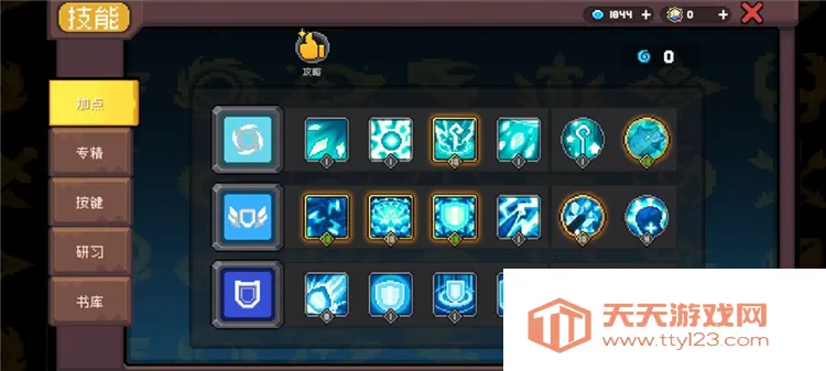 Ԫ����ʿǰ���ƽ��������������޸���