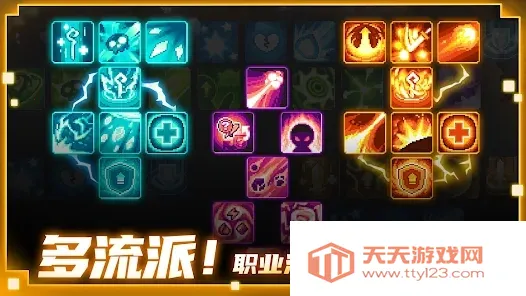 Ԫ����ʿǰ���ƽ��������������޸���v1.9.0 ��׿���ͼ2