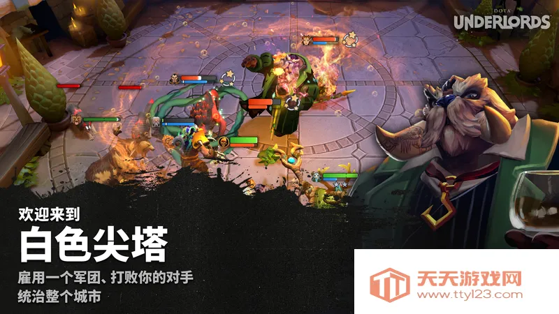 ������ҵ����v1.0 ��׿���ͼ4