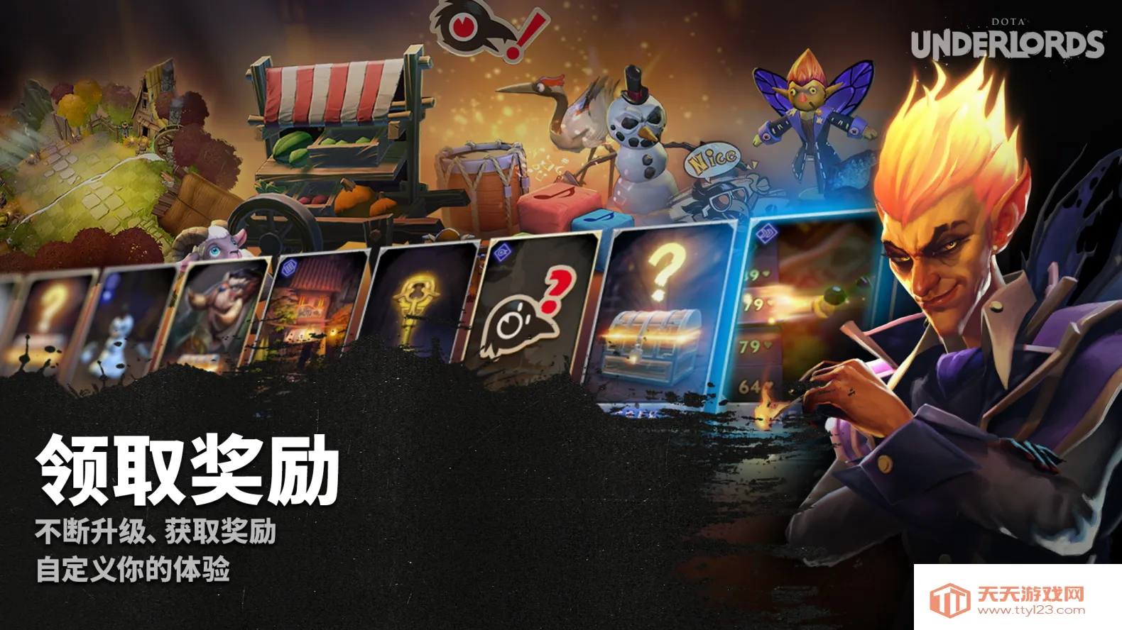 ������ҵ�������������v1.0 ��׿���ͼ1