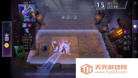 ������ҵ���ι�������v1.0 ��׿���ͼ2