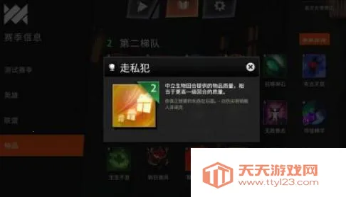 ������ҵ���ι�������