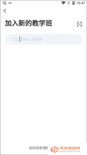 ��ѧӢ���������Ӱ�