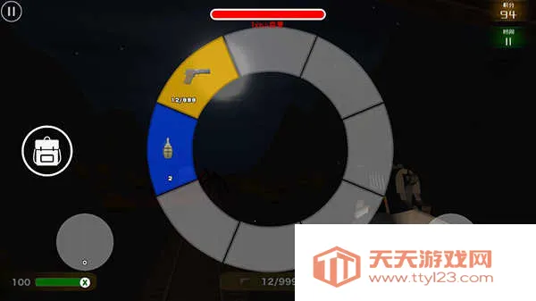 ���˹С�����޷��ϰ�����v1.0.5 �ֻ����ͼ3