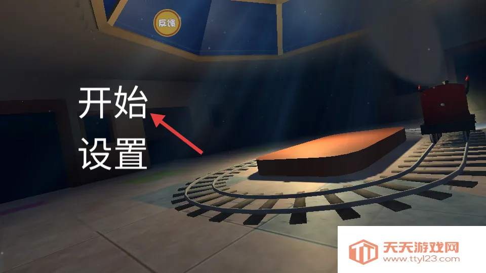 ���˹С����Ѱ�