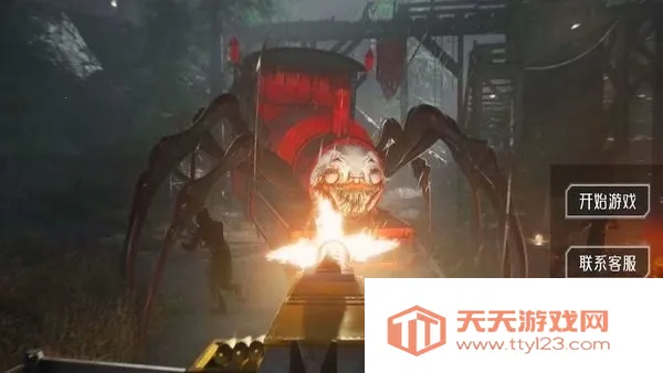 ���˹С����Ѱ�v1.0.5 �ֻ����ͼ4