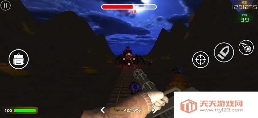 ���˹С��MOD�˵�v1.0.5 �ֻ����ͼ0