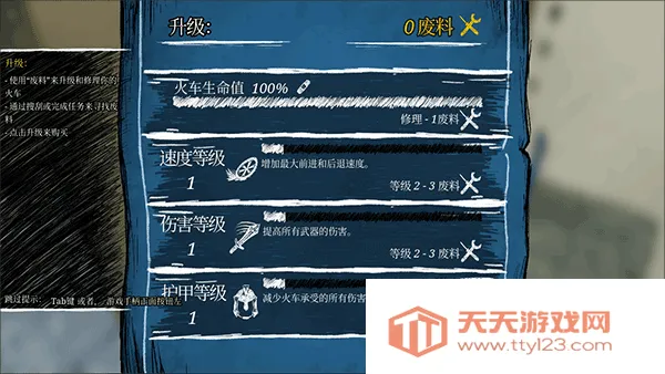 ���˹С��MOD�˵�