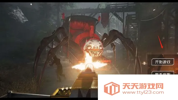 查尔斯小火车正版下载v1.0.5 手机版截图3