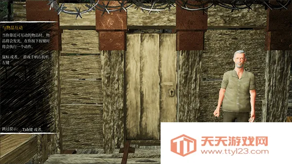 查尔斯小火车正版下载 查尔斯小火车正版下载