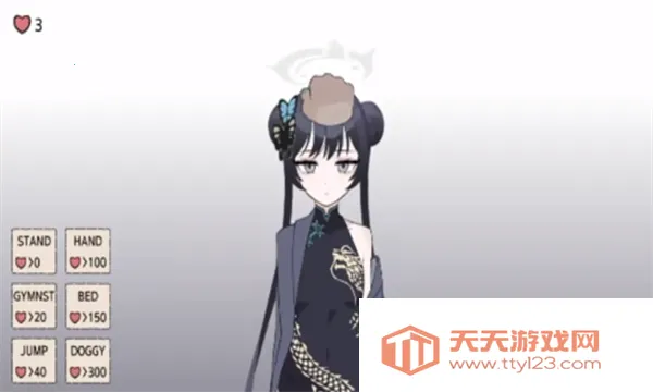 kisaki Blue archive��Ϸv1.0 �ٷ������ͼ1