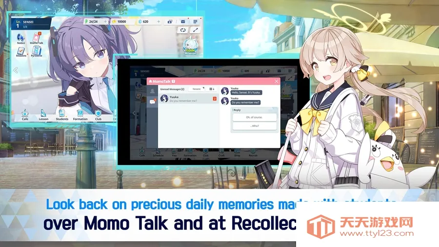 kisaki Blue archive��Ϸv1.0 �ٷ������ͼ3