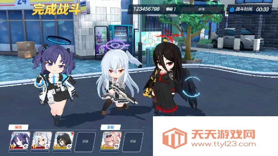 kisaki Blue archive��Ϸ