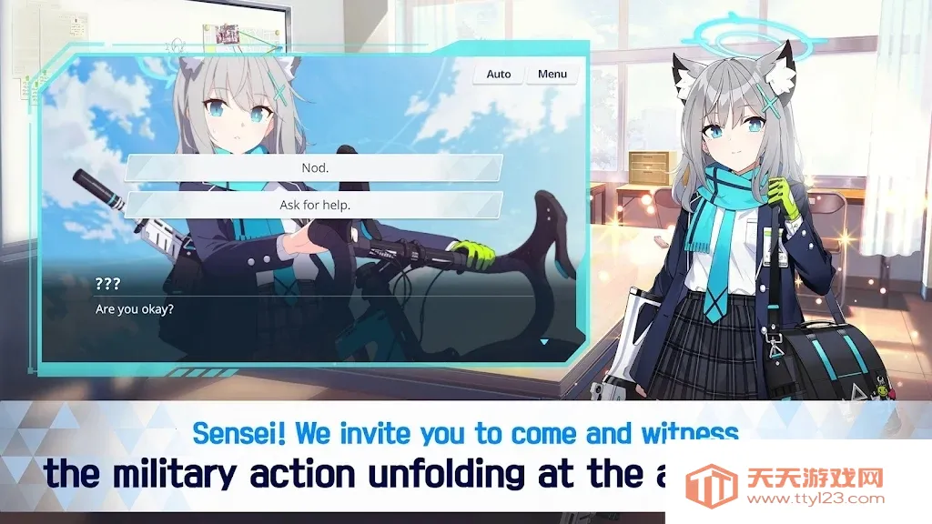 kisakibluearchive下载安装v1.0 官方正版截图0