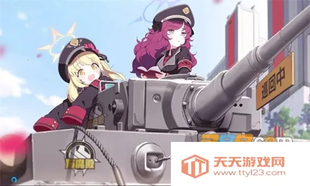 kisakibluearchive下载安装 kisakibluearchive下载安装