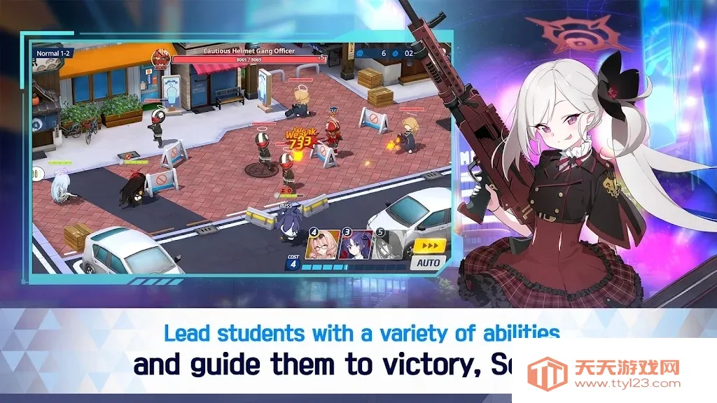 kisakibluearchive�ƽ������v1.0 ��Ѱ��ͼ1