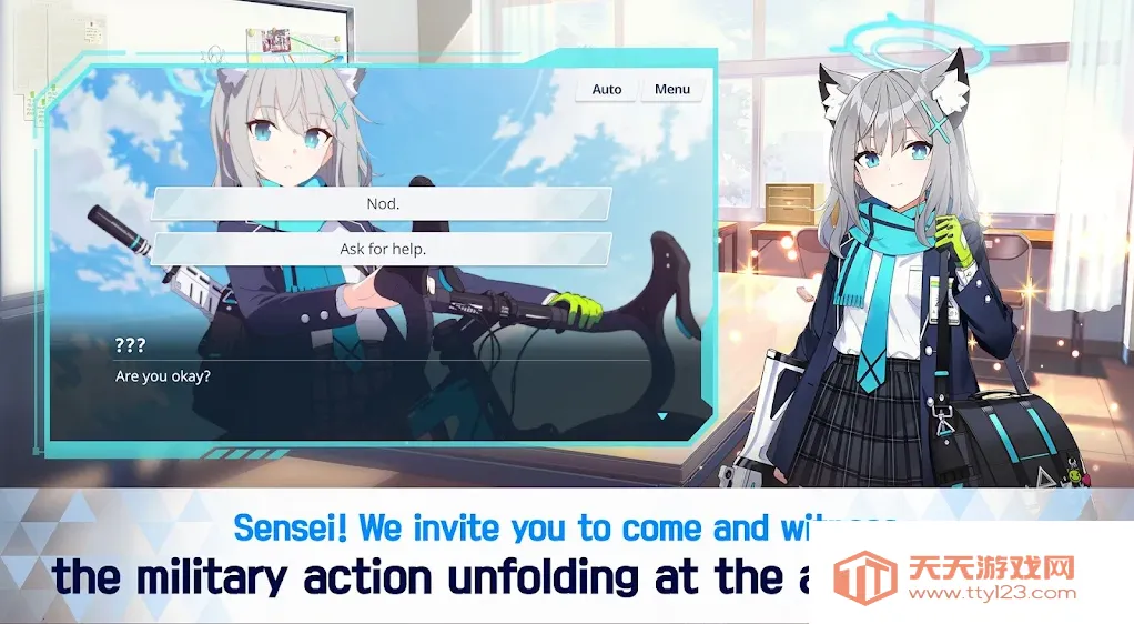 kisakibluearchive碧蓝档案v1.0 安卓版截图4