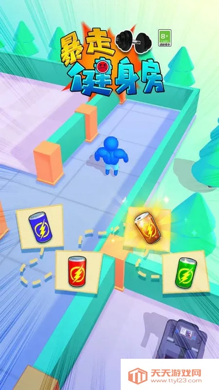 ���߽�������׿���ֻ���v1.0.9 ��Ѱ��ͼ4