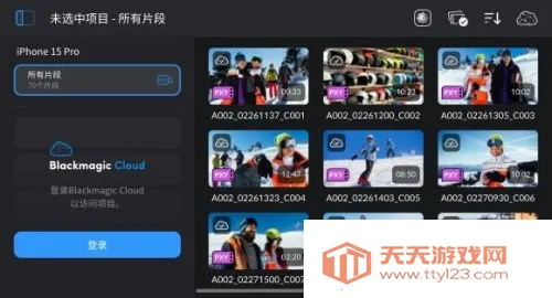 Blackmagic Camera��װ��