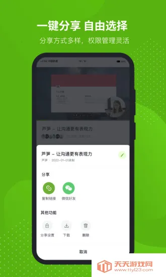 «��2026�ٷ�����