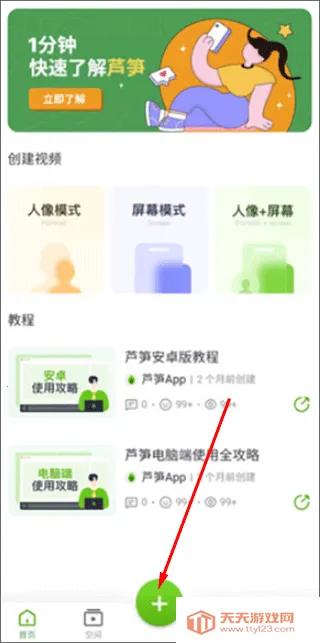 «��2026�ٷ�����