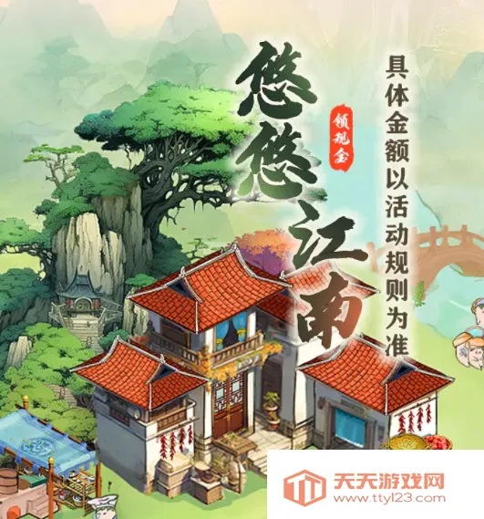 ���ƽ���2026�ٷ�����