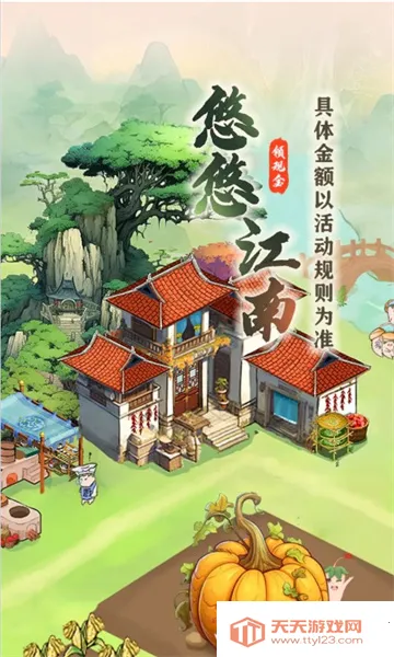 ���ƽ���2026�ٷ�����