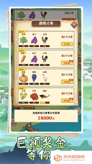 ���ƽ���2026�ٷ�����