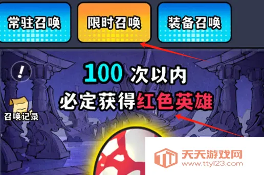 我在魔物世界当岛主 我在魔物世界当岛主