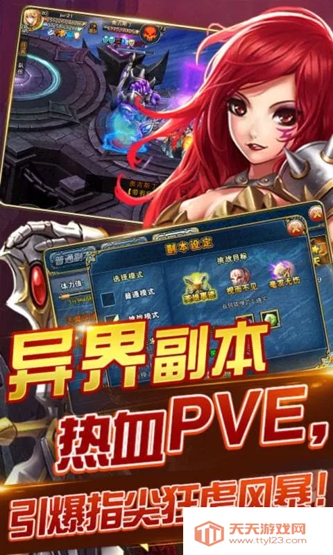 ����22026���°汾