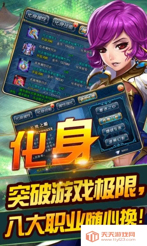 ����22026���°汾v13.0.0 �ٷ������ͼ4