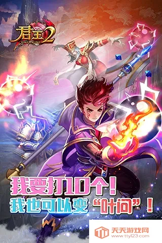 ����22026���°汾v13.0.0 �ٷ������ͼ3